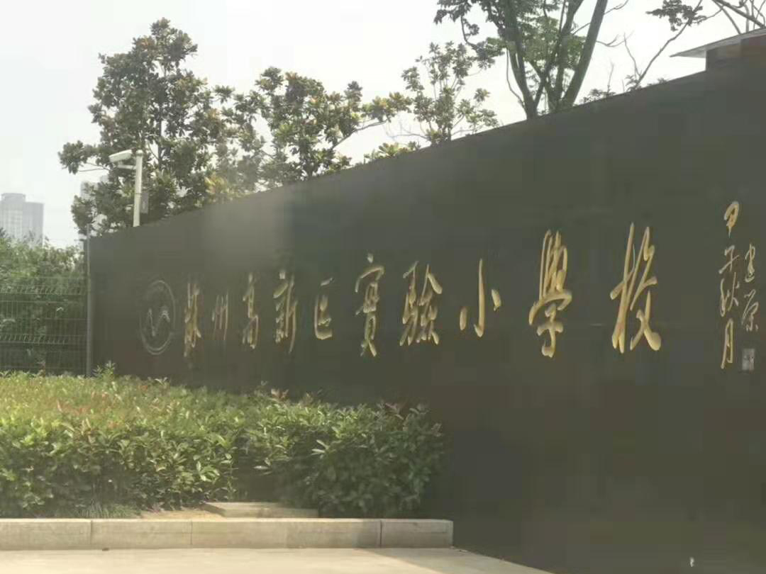 ArduBits 受邀参加苏州展会圆满落幕！