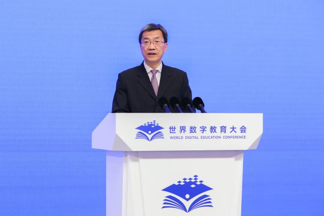教育部长怀进鹏在世界数字教育大会上的主旨演讲：数字变革与教育未来