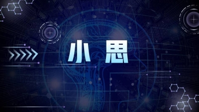 小思-五年级配套器材
