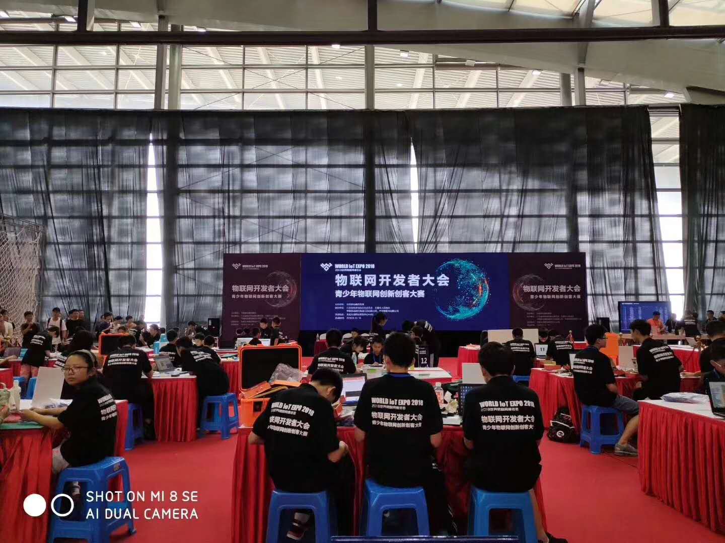 ArduBits 助力2018 青少年物联网创客大赛