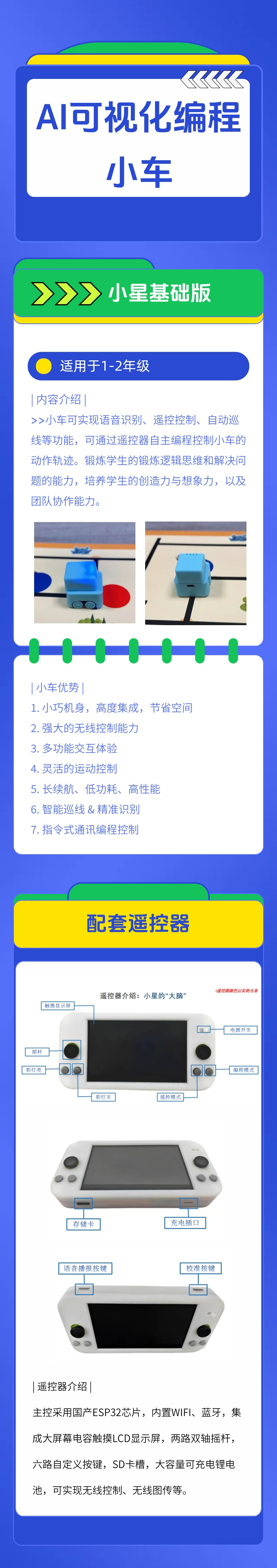 bc2eb63496bd0cb1a961bdbeb3028797 1