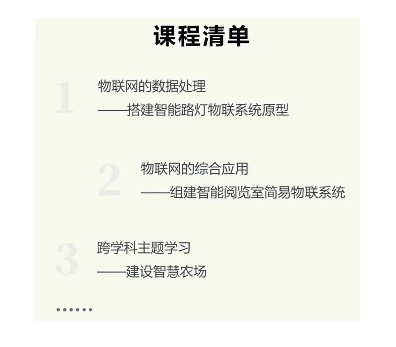 1f7a1acd9511cdcec7e8fe740f04170d